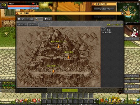 ���������꡼ No.001�Υ���ͥ������ / �֥�˥��ﵭ�׺ǹ����٤γ�л�������γ������ԥ�����3���������׺ɡפ���������