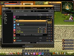 画像ギャラリー No.001のサムネイル画像 / 「ルニア戦記」に“市場”登場。ログアウト中もアイテム販売可能に