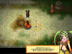 ꡼ No.004 | ʪ2ǯΥǥء֥˥ﵭסˡﵭԥ7ɤåڤ뿷PvPơ