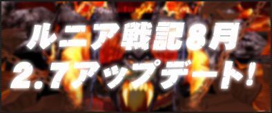 ���������꡼ No.001�Υ���ͥ������ / �֥�˥��ﵭ�פ�17���ܤΥ����֥����ꥹ�פ��о졣�����ꥹ�Υ�����٥�򶥤��礦������ǰ���٥�ȼ»�