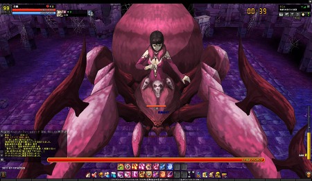 画像ギャラリー No.010のサムネイル画像 / 「ルニア戦記」に17人目のキャラ「アイリス」が登場。アイリスのキャラレベルを競い合う実装記念イベント実施