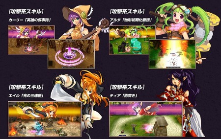 ���������꡼ No.012�Υ���ͥ������ / �֥�˥��ﵭ�פ�17���ܤΥ����֥����ꥹ�פ��о졣�����ꥹ�Υ�����٥�򶥤��礦������ǰ���٥�ȼ»�