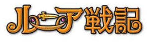 ���������꡼ No.001�Υ���ͥ������ / ��������˥�٥�夲���֥�˥��ﵭ�פǡֳ����и���2�ܥ��٥�ȡפ�»�