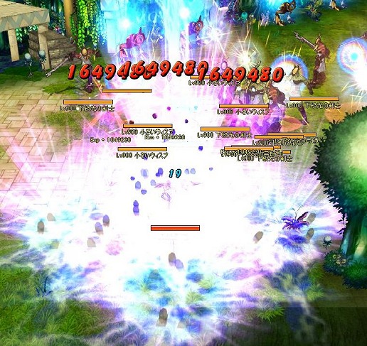 画像ギャラリー No.009のサムネイル画像 / 「ルニア戦記」で「スキル染料箱」発売,伝承なしでスキル修得も