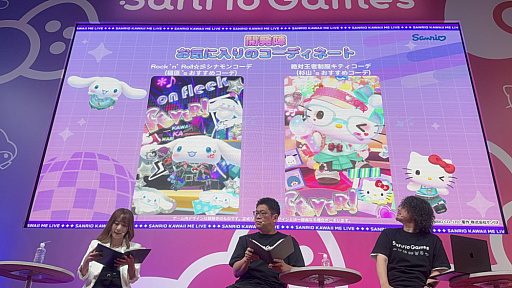 画像ギャラリー No.006のサムネイル画像 / 「Sanrio Kawaii Me Live!」開発者トークステージで語られた，サンリオサウンドの楽しさをグローバルに届ける試み［TGS2026］