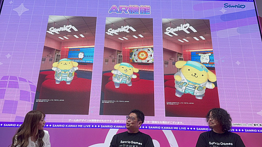 画像ギャラリー No.010のサムネイル画像 / 「Sanrio Kawaii Me Live!」開発者トークステージで語られた，サンリオサウンドの楽しさをグローバルに届ける試み［TGS2026］