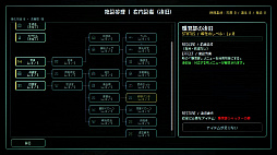 画像ギャラリー No.008のサムネイル画像 / 部活制のジョブシステムでパーティを編成し,異界と化した旧校舎の地下を探索。ダンジョンクロールRPG「S.O.L School Of Labyrinth」,2026年8月13日に発売