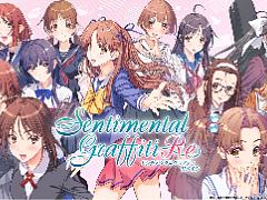 「センチメンタルグラフティリメイク」，ヒロイン声優6名が決定。主題歌はSHAZNA「Melty Love」30周年版を採用［TGS2026］