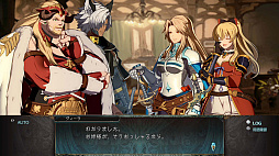 グランブルーファンタジーヴァーサス -ライジング-