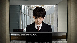 画像ギャラリー No.007のサムネイル画像 / 高校の文芸部での日常が，あるノートをきっかけに狂い始める。256色VGA風のグラフィックスで描かれるホラーADV「入ってしまった」が公開に