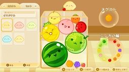 画像ギャラリー No.006のサムネイル画像 / PC版「スイカゲーム」「スイカゲーム ぷらねっと」,Steamで配信開始。Switchで流行ったフルーツ合体ゲームがPCでも遊べる