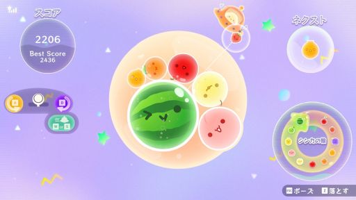 画像ギャラリー No.008のサムネイル画像 / PC版「スイカゲーム」「スイカゲーム ぷらねっと」,Steamで配信開始。Switchで流行ったフルーツ合体ゲームがPCでも遊べる