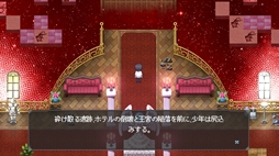画像ギャラリー No.002のサムネイル画像 / 魔術教育機関で配信する少女と出会う。不思議な現象と夢世界を巡る物語を描くADV「Oblivion Maiden」，Steamで無料配信