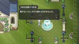画像ギャラリー No.004のサムネイル画像 / 魔術教育機関で配信する少女と出会う。不思議な現象と夢世界を巡る物語を描くADV「Oblivion Maiden」，Steamで無料配信