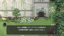 画像ギャラリー No.007のサムネイル画像 / 魔術教育機関で配信する少女と出会う。不思議な現象と夢世界を巡る物語を描くADV「Oblivion Maiden」，Steamで無料配信