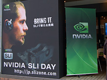 画像集#001のサムネイル/NVIDIA,「ロスト プラネット」ゲーム大会「SLI DAY」を開催