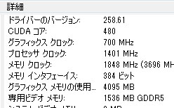 ꡼ No.015 | бɥ饤иǼ¸3ΩλĶ3D Vision Surroundפ