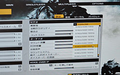 ꡼ No.023 | бɥ饤иǼ¸3ΩλĶ3D Vision Surroundפ