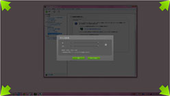 画像ギャラリー No.002のサムネイル画像 / Release 275世代のGeForce Driver第1弾「275.27 Beta」詳報