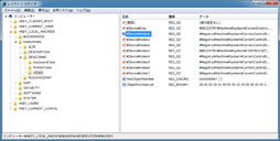 画像ギャラリー No.004のサムネイル画像 / 「GeForce GTX 680」専用の公式最新版「GeForce 301.10 Driver」が登場。“裏技”でPCIe 3.0化も可能に?