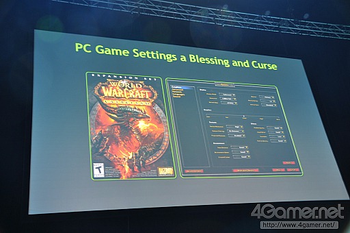 画像ギャラリー No.003のサムネイル画像 / あなたのPCに合わせてゲームのグラフィックス設定を最適化。NVIDIA,新サービス「GeForce Experience」を発表