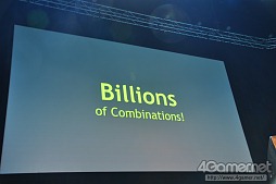 画像ギャラリー No.005のサムネイル画像 / あなたのPCに合わせてゲームのグラフィックス設定を最適化。NVIDIA,新サービス「GeForce Experience」を発表