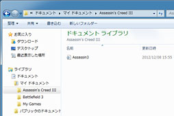 ꡼ No.017 | GeForce ExperienceצǤեå꼫ưŬġͽ۰ʾˡȻȤɰ 