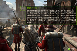 ꡼ No.029 | GeForce ExperienceצǤեå꼫ưŬġͽ۰ʾˡȻȤɰ 