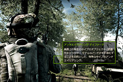 ꡼ No.031 | GeForce ExperienceצǤեå꼫ưŬġͽ۰ʾˡȻȤɰ 