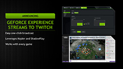 ꡼ No.011Υͥ / Kepler̲뵡ǽȯ NVIDIAॹȥ꡼ߥ󥰵ǽGameStreamפȥץ쥤ưϿ赡ǽShadowPlayפϪ