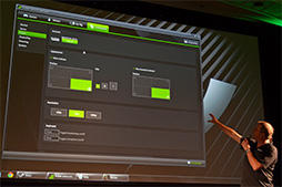 ꡼ No.012Υͥ / Kepler̲뵡ǽȯ NVIDIAॹȥ꡼ߥ󥰵ǽGameStreamפȥץ쥤ưϿ赡ǽShadowPlayפϪ