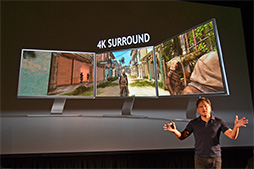 ꡼ No.013Υͥ / Kepler̲뵡ǽȯ NVIDIAॹȥ꡼ߥ󥰵ǽGameStreamפȥץ쥤ưϿ赡ǽShadowPlayפϪ