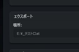 ꡼ No.021Υͥ / ShadowPlayצǤȤäƤߤGeForce GTX 700600桼̵ǻȤPC༫ưϿġפϤɤʤΤ