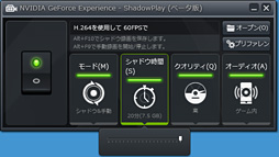 GeForceȤʤ餳Ƴ٤GeForce Experience 1.8оǻȤ꤬˲