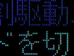 #017Υͥ/HDMI 1.44K/60Hzб!? GeForce 340.43 Driver BetaפǥݡȤ줿ǽ