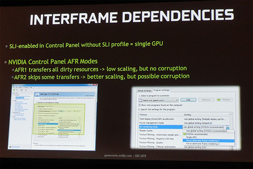 ꡼ No.012 | GDC 2015NVIDIAޥGPUΥդкޤǸʤäAFRפ̩餫