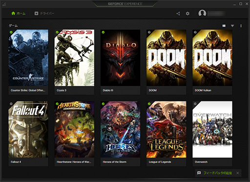 NVIDIAGeForce ExperienceפΥС3꡼UI쿷Ƶư֤̤