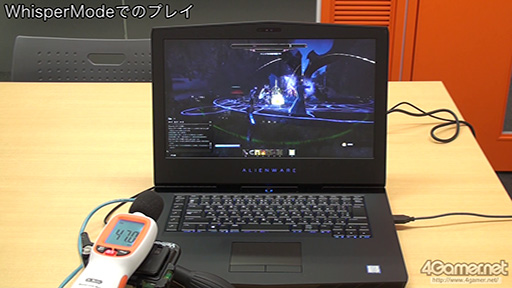 WhisperModeͭ/̵ˤ٥ΰ㤤