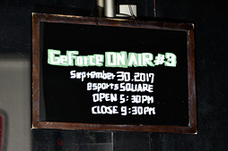 ꡼ No.002Υͥ / ȥɥ󾡡PCо줷GeForce ExperienceκǿưҲ𤵤줿NVIDIAGeForce ON-AIR #3