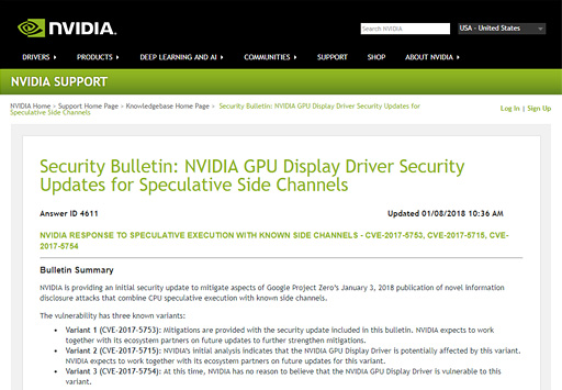 Googleが公表した 脆弱性 に対策する Geforce 390 65 Driver は ゲームにリアルタイムでポストエフェクトをかける新機能にも対応