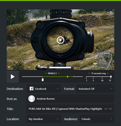 Gdc 18 Geforce Experience にハイライト 動画のアニメーションgif作成機能が加わる Ansel 専門画像サイトへの投稿も可能に