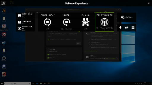 ꡼ No.002 | NVIDIAȥեȥ⡼ɡɤȡAnselפϡɤޤͷ٤褦ˤʤäΤŴ7פȤäƻƤߤ
