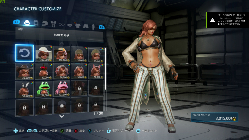 ꡼ No.003 | NVIDIAȥեȥ⡼ɡɤȡAnselפϡɤޤͷ٤褦ˤʤäΤŴ7פȤäƻƤߤ