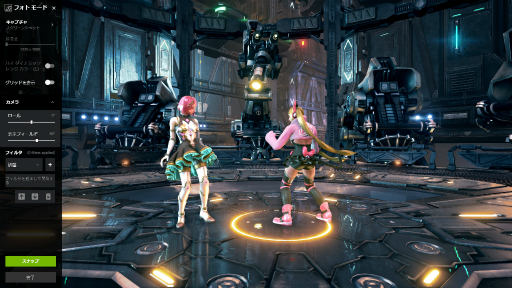 ꡼ No.006 | NVIDIAȥեȥ⡼ɡɤȡAnselפϡɤޤͷ٤褦ˤʤäΤŴ7פȤäƻƤߤ