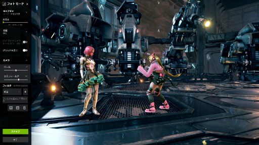 ꡼ No.008 | NVIDIAȥեȥ⡼ɡɤȡAnselפϡɤޤͷ٤褦ˤʤäΤŴ7פȤäƻƤߤ