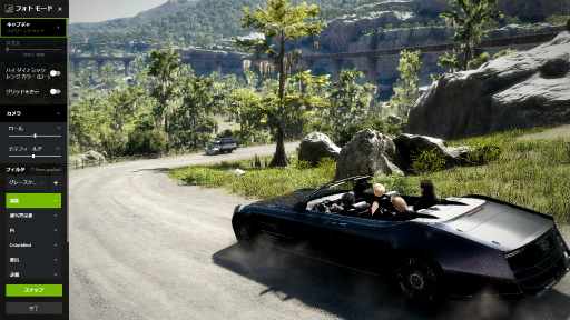 ꡼ No.013 | NVIDIAȥեȥ⡼ɡɤȡAnselפϡɤޤͷ٤褦ˤʤäΤŴ7פȤäƻƤߤ