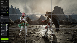 ꡼ No.018 | NVIDIAȥեȥ⡼ɡɤȡAnselפϡɤޤͷ٤褦ˤʤäΤŴ7פȤäƻƤߤ