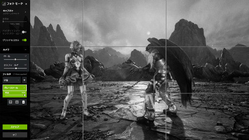 ꡼ No.021 | NVIDIAȥեȥ⡼ɡɤȡAnselפϡɤޤͷ٤褦ˤʤäΤŴ7פȤäƻƤߤ