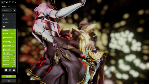 ꡼ No.026 | NVIDIAȥեȥ⡼ɡɤȡAnselפϡɤޤͷ٤褦ˤʤäΤŴ7פȤäƻƤߤ