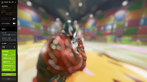 ꡼ No.027 | NVIDIAȥեȥ⡼ɡɤȡAnselפϡɤޤͷ٤褦ˤʤäΤŴ7פȤäƻƤߤ